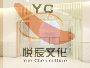 走廊閱讀角2