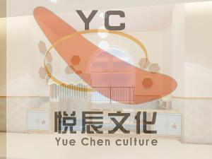 走廊閱讀角