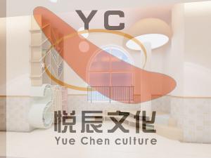 閱讀角設(shè)計(jì)